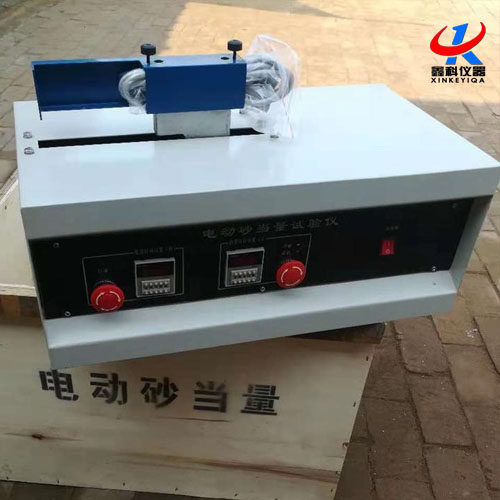 SD-2電動砂當(dāng)量試驗儀