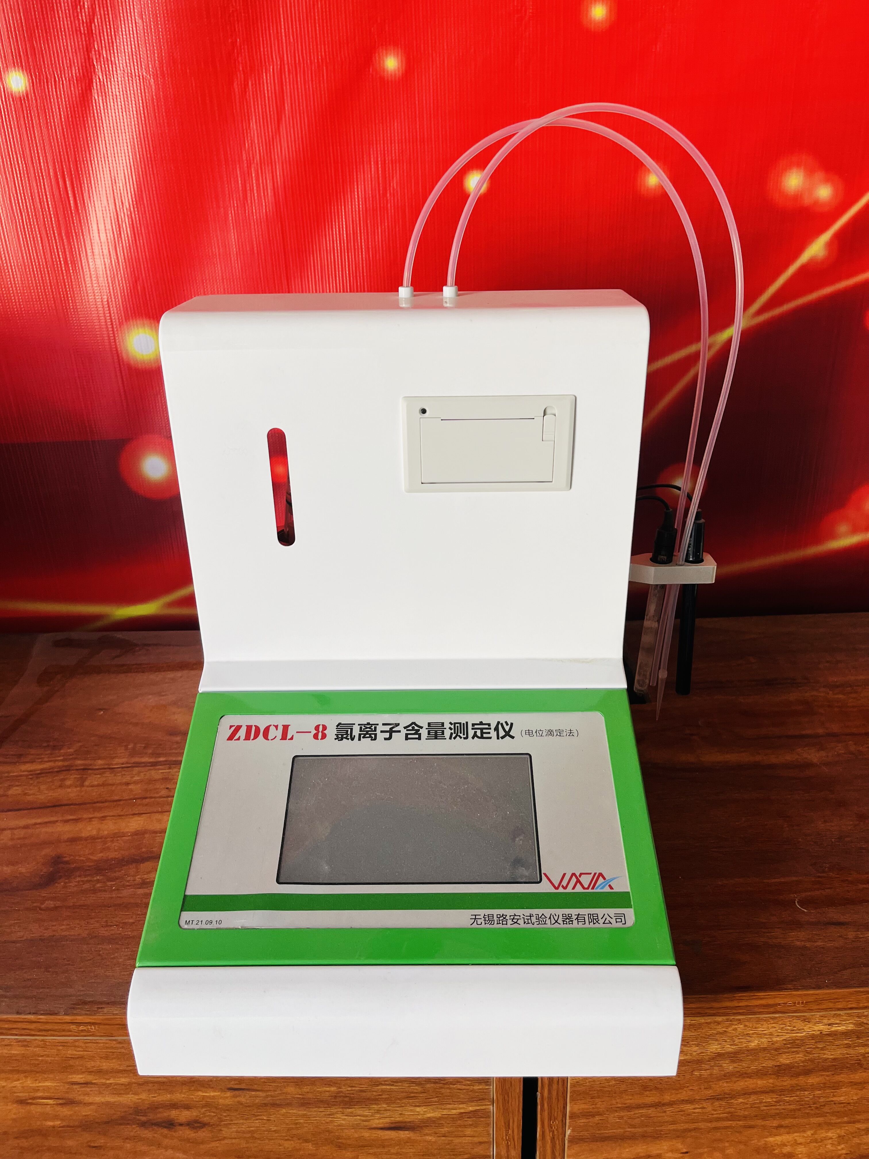 ZDCL-6型 全自動水泥氯離子測定儀 （電位滴定法）的技術參數(shù)和概述