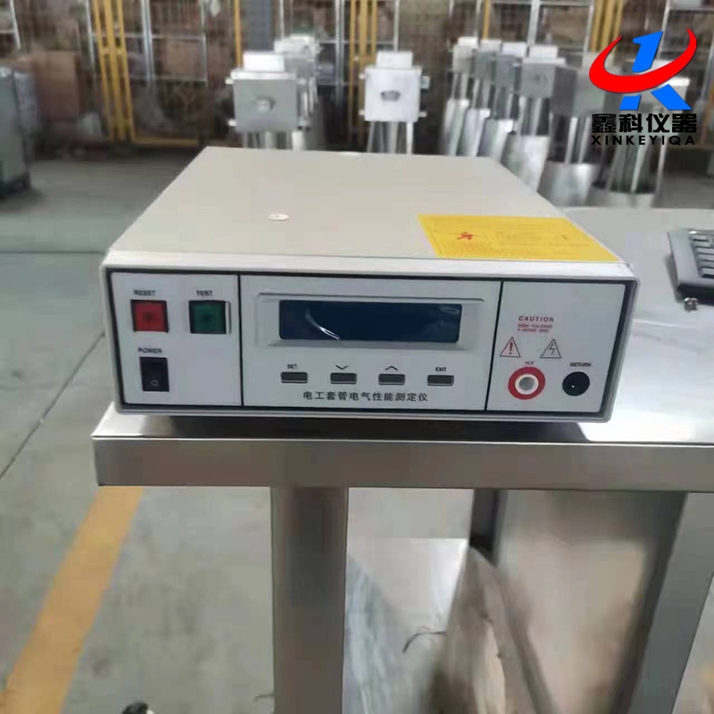 JG3050-16 電工套管電氣性能測(cè)定儀的技術(shù)參數(shù)