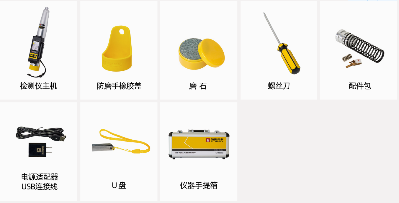 微信圖片_20220927081309.png